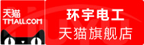 ⭐出售稳定的波兰TK二黑号高权重货源哪里买